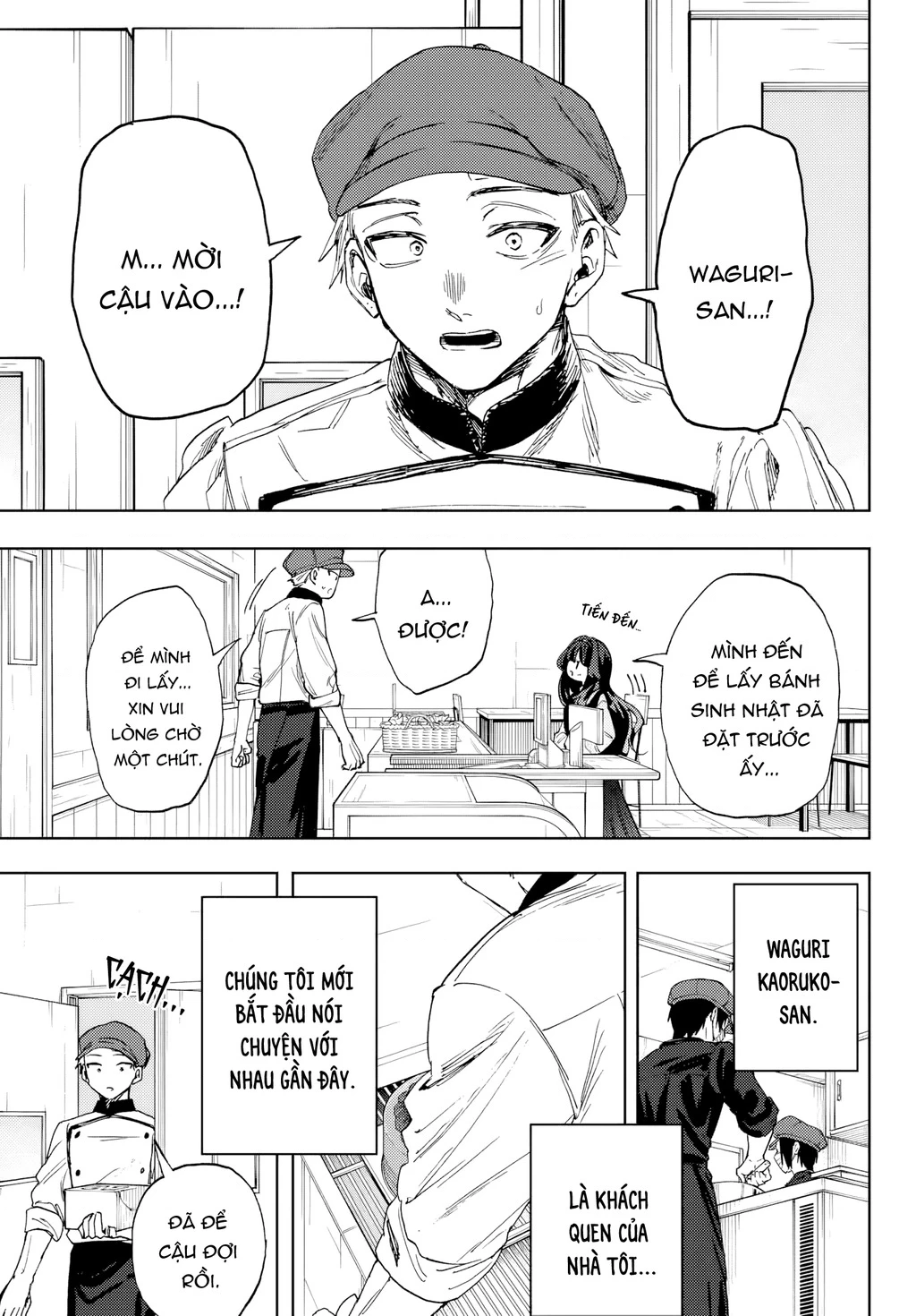 Kaoru Hana wa Rin to Saku Chapter 2.5 - 13