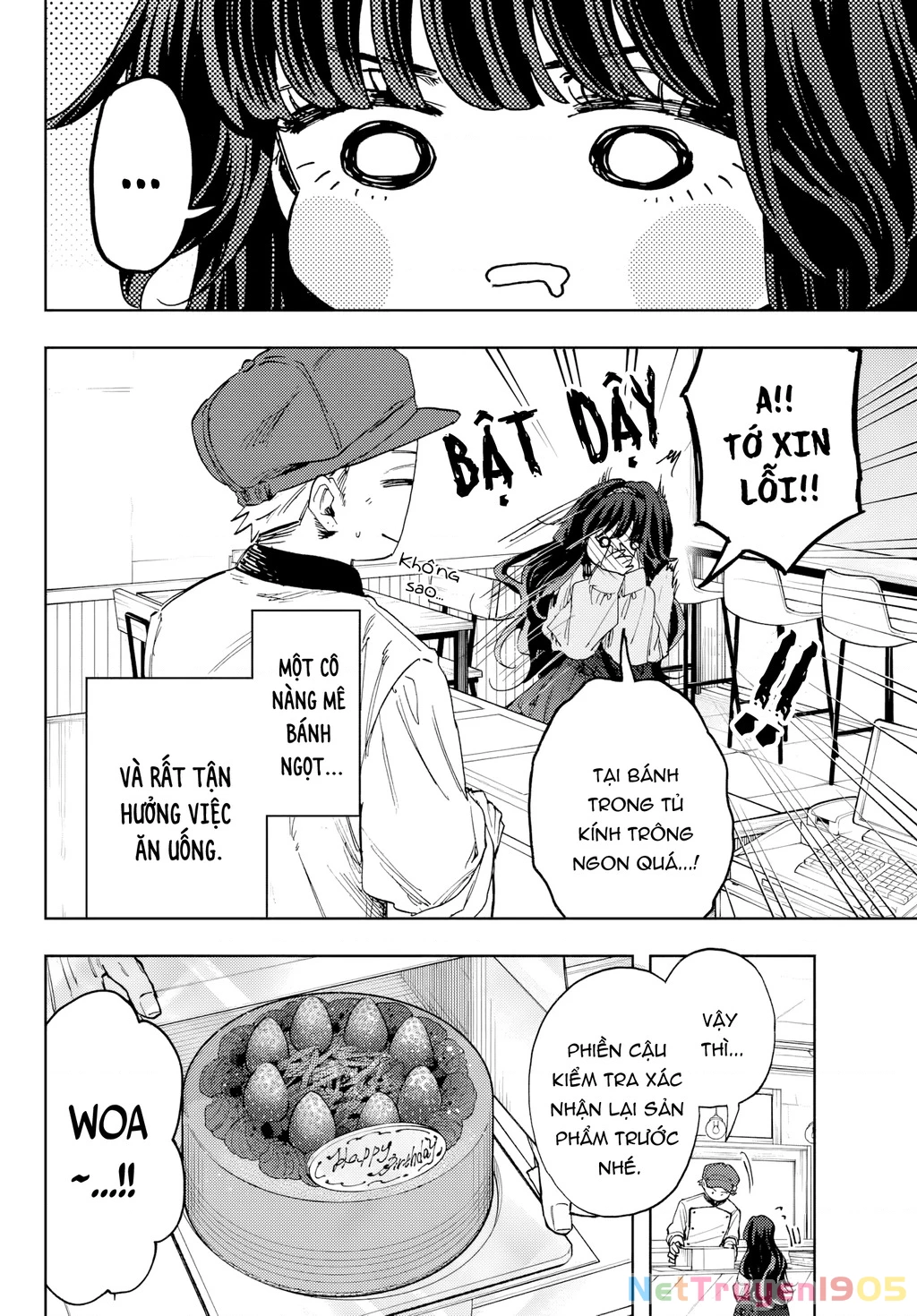 Kaoru Hana wa Rin to Saku Chapter 2.5 - 14