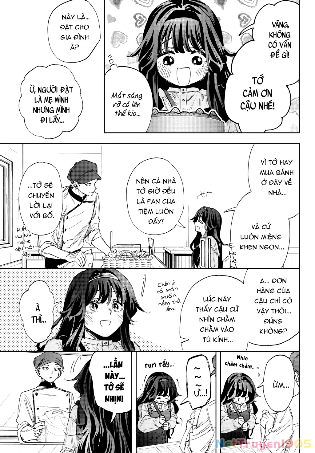 Kaoru Hana wa Rin to Saku Chapter 2.5 - 15