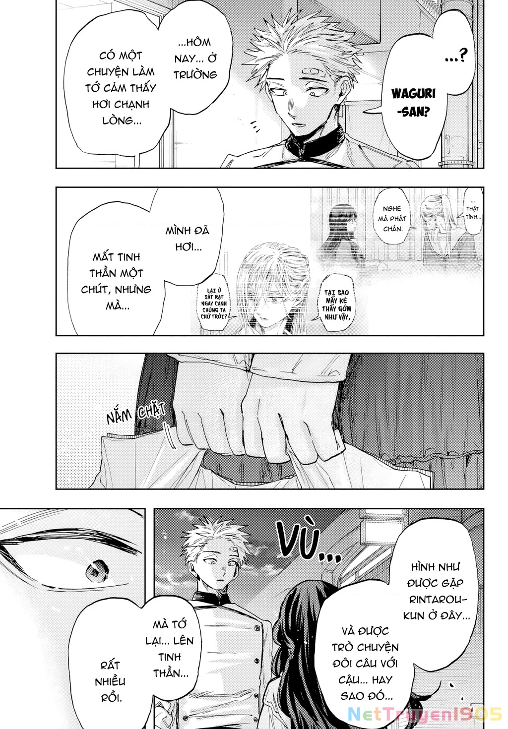 Kaoru Hana wa Rin to Saku Chapter 2.5 - 17