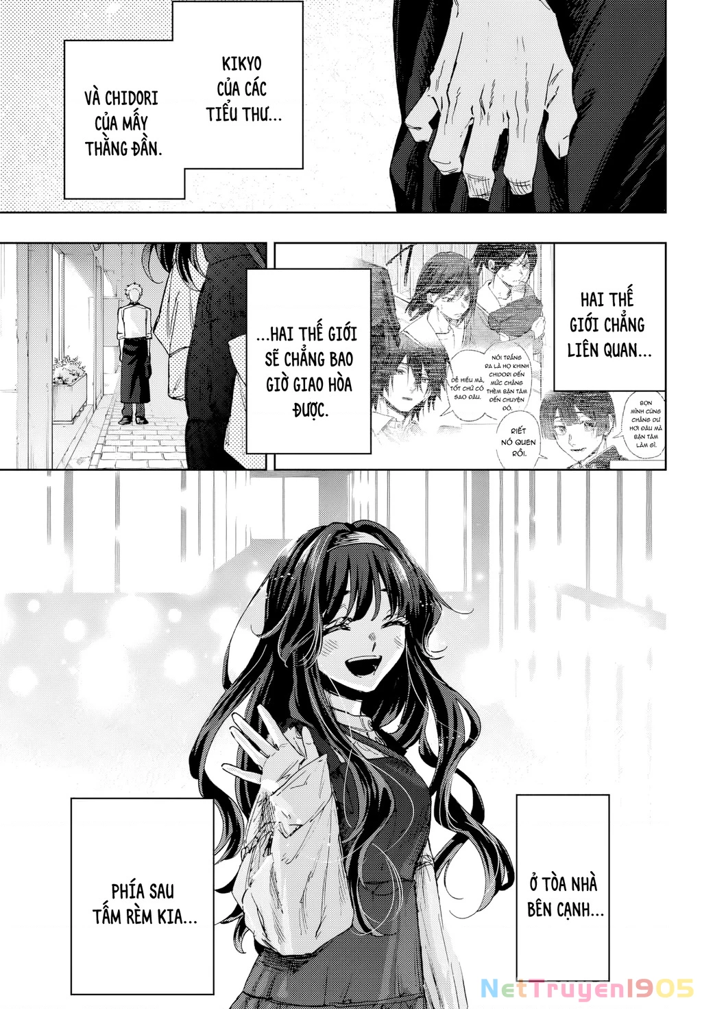 Kaoru Hana wa Rin to Saku Chapter 2.5 - 20