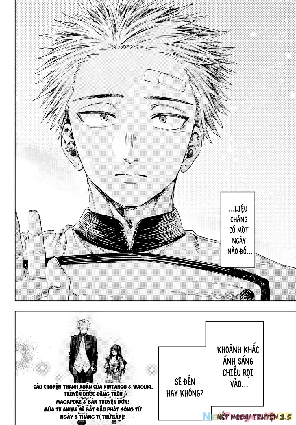 Kaoru Hana wa Rin to Saku Chapter 2.5 - 21