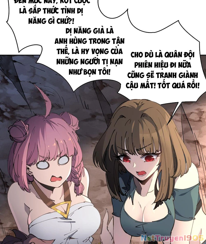 Toàn dân chạy nạn, vật phẩm của ta có thể thăng cấp Chapter 1 - 78
