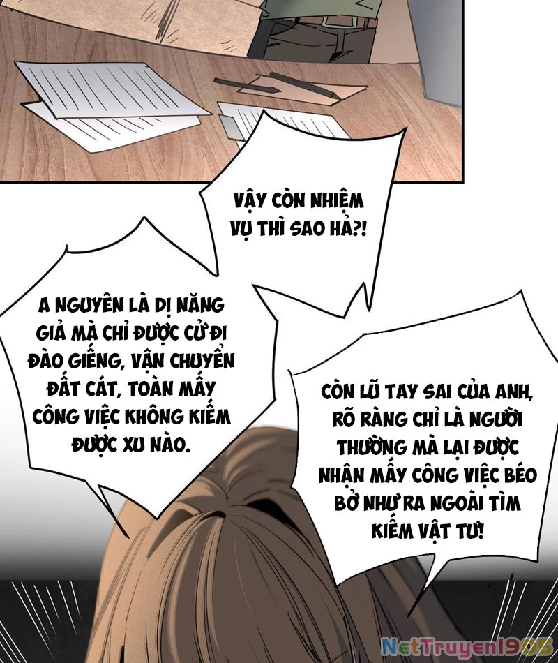 Toàn dân chạy nạn, vật phẩm của ta có thể thăng cấp Chapter 2 - 42