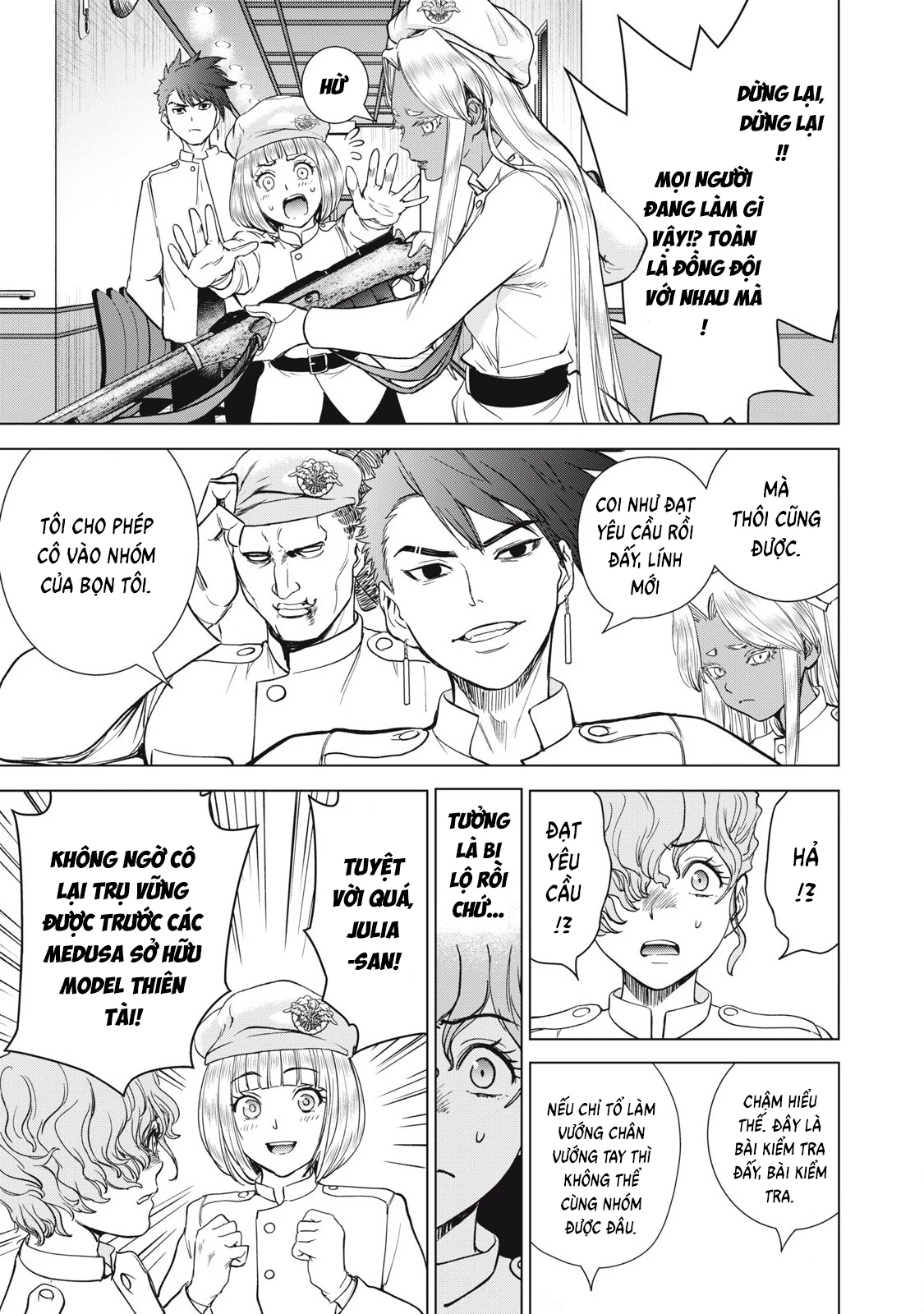 Satanophany Chapter 306 - 14