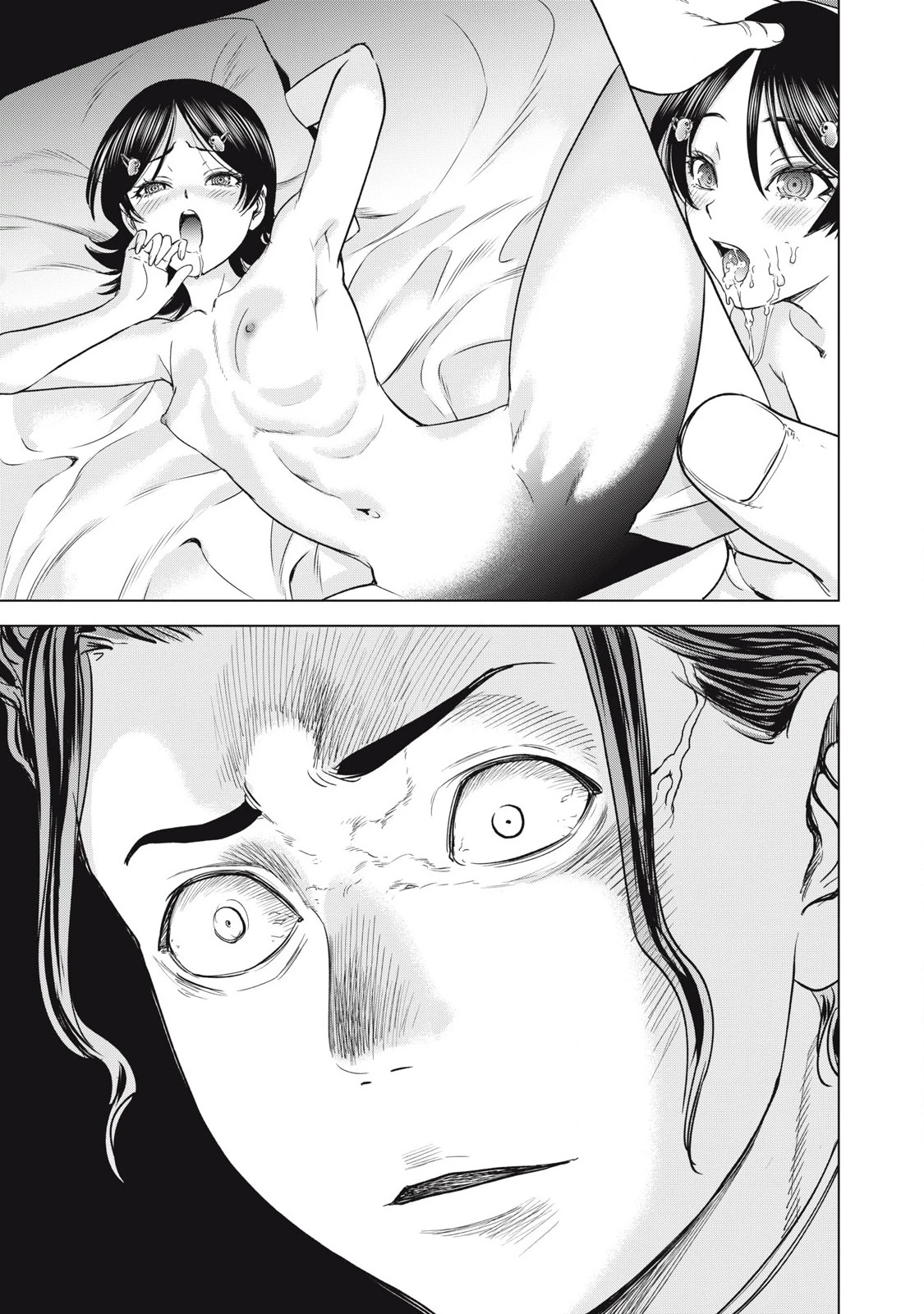 Satanophany Chapter 306 - 18