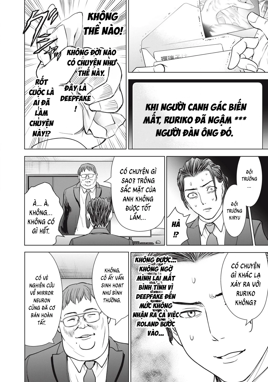Satanophany Chapter 306 - 19
