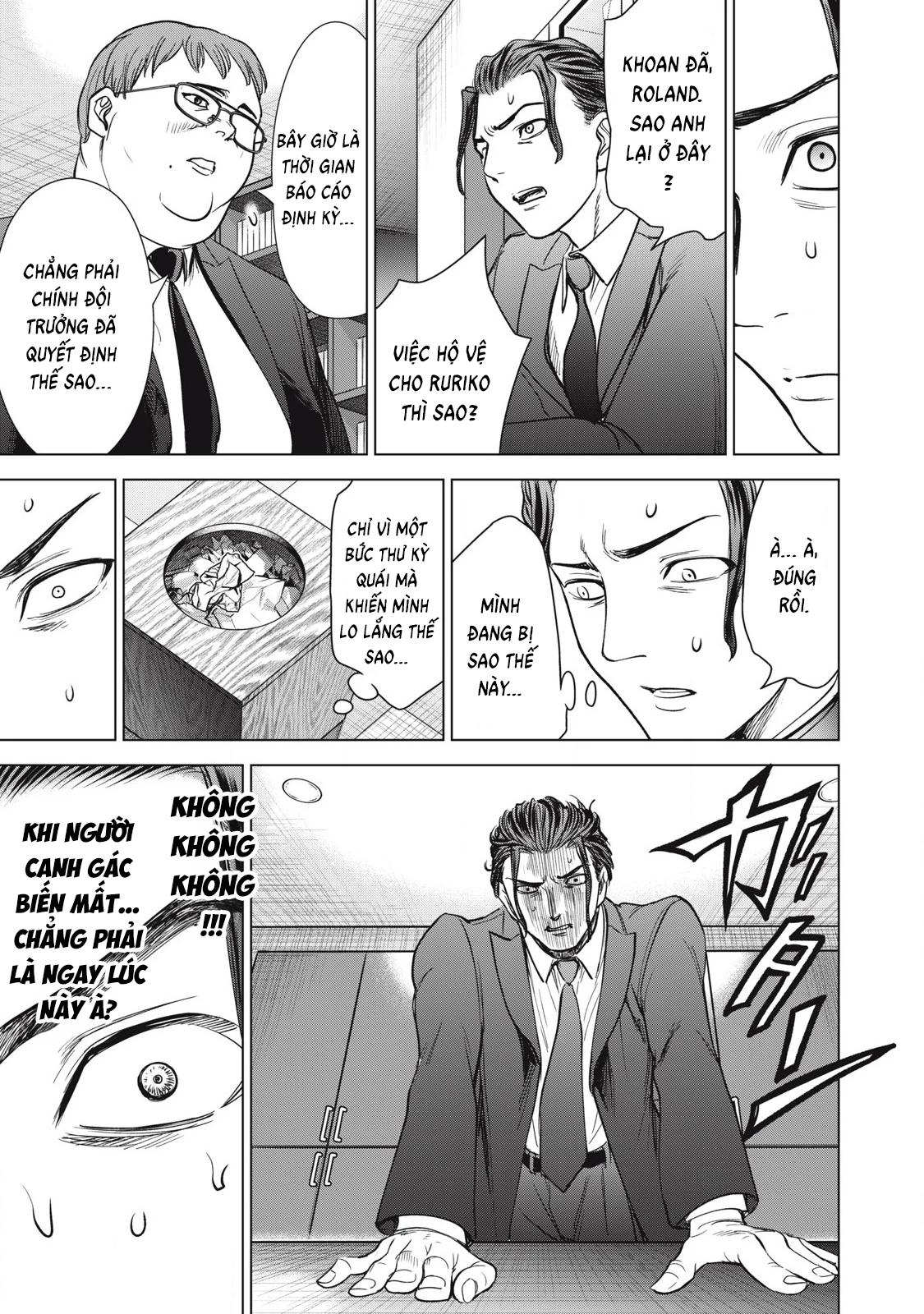 Satanophany Chapter 306 - 20