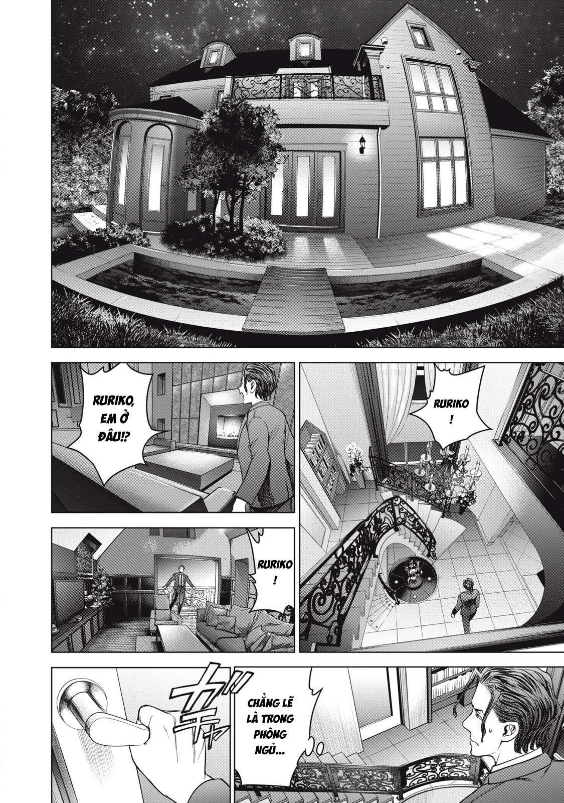 Satanophany Chapter 306 - 21