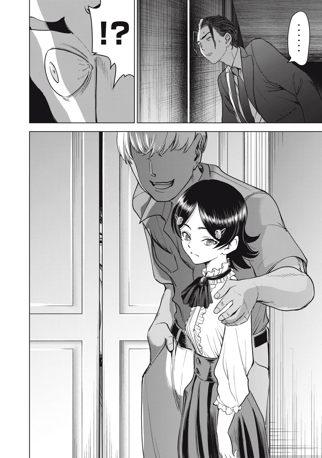 Satanophany Chapter 306 - 23