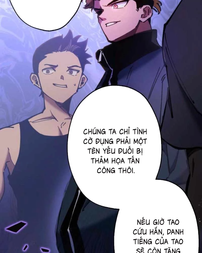Thức Tỉnh Vô Hạn Chapter 1 - 220