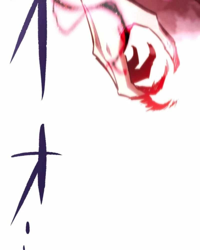 Thức Tỉnh Vô Hạn Chapter 1 - 307