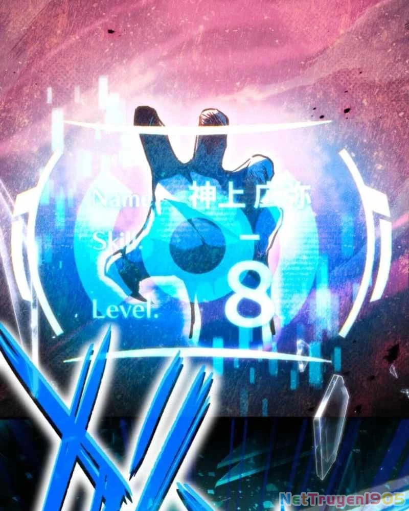 Thức Tỉnh Vô Hạn Chapter 1 - 309
