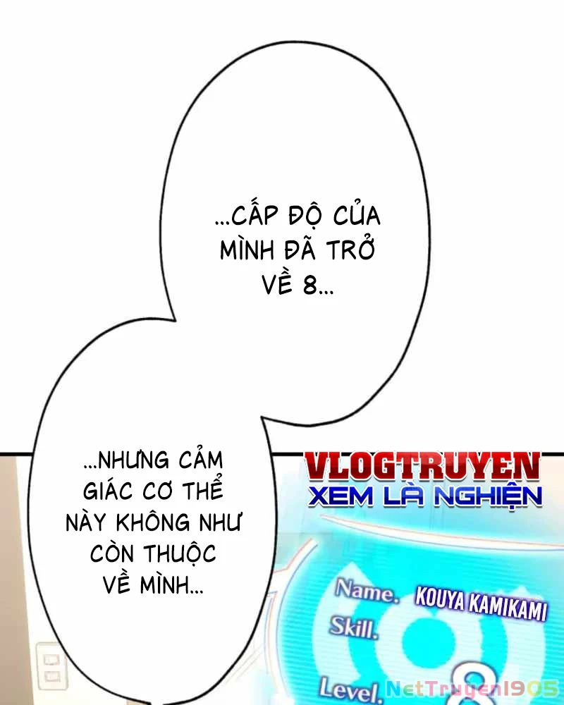 Thức Tỉnh Vô Hạn Chapter 3 - 19