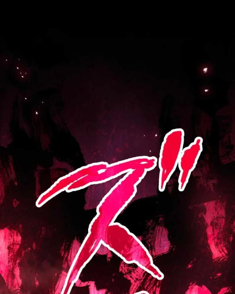 Thức Tỉnh Vô Hạn Chapter 3 - 27