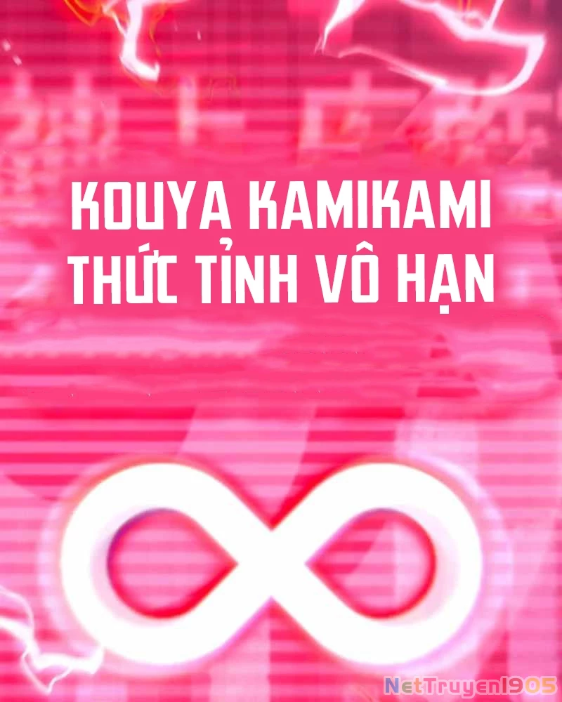 Thức Tỉnh Vô Hạn Chapter 3 - 160