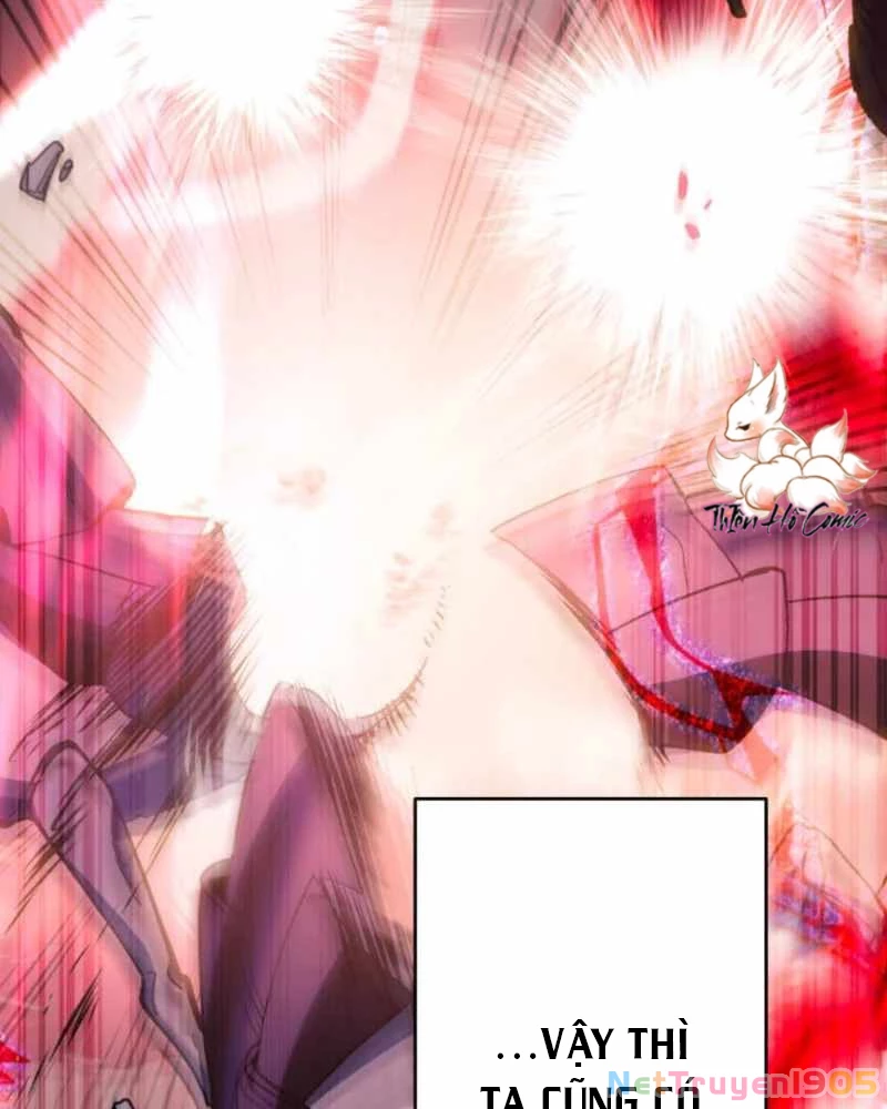 Thức Tỉnh Vô Hạn Chapter 3 - 178