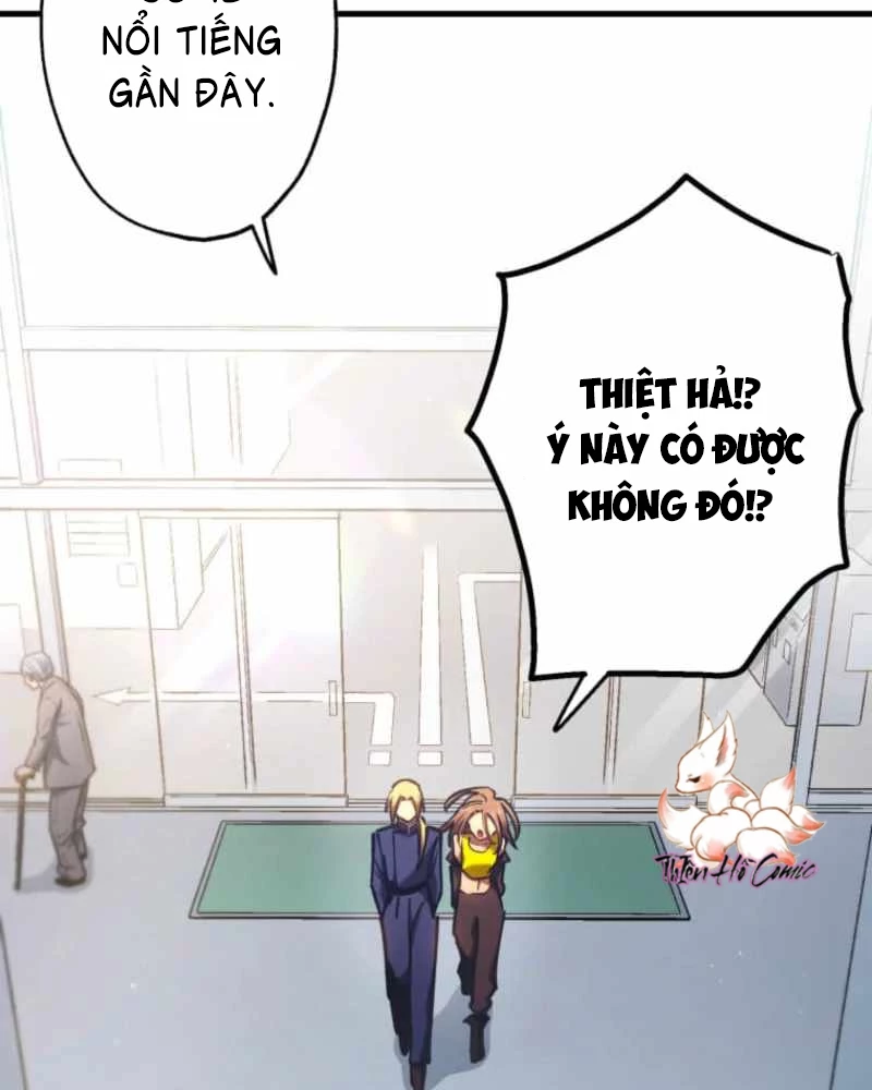 Thức Tỉnh Vô Hạn Chapter 4 - 43