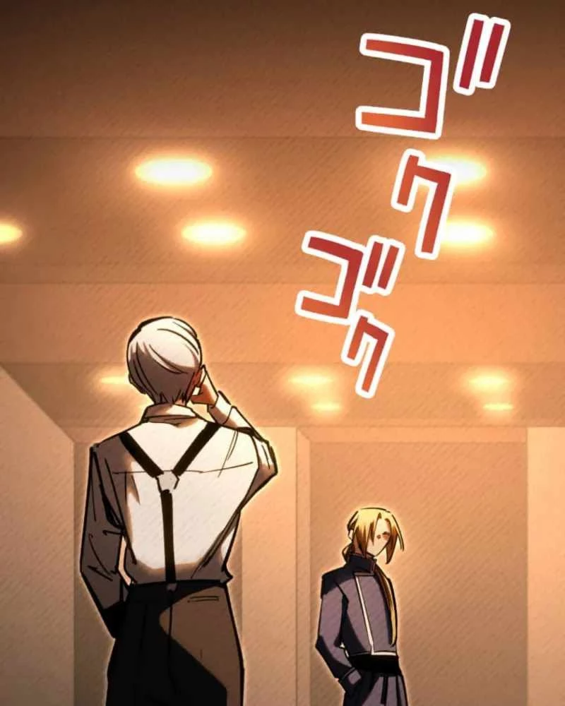 Thức Tỉnh Vô Hạn Chapter 5 - 47