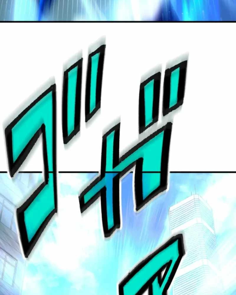 Thức Tỉnh Vô Hạn Chapter 5 - 200