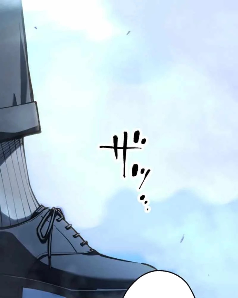 Thức Tỉnh Vô Hạn Chapter 5 - 205
