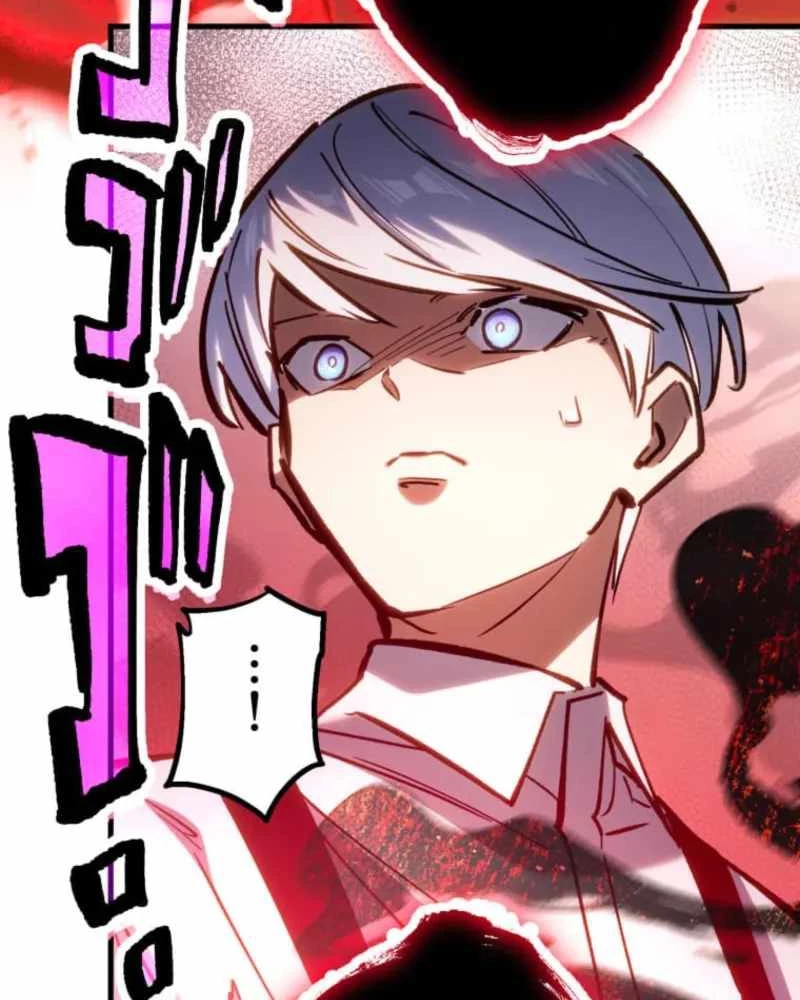 Thức Tỉnh Vô Hạn Chapter 5 - 213
