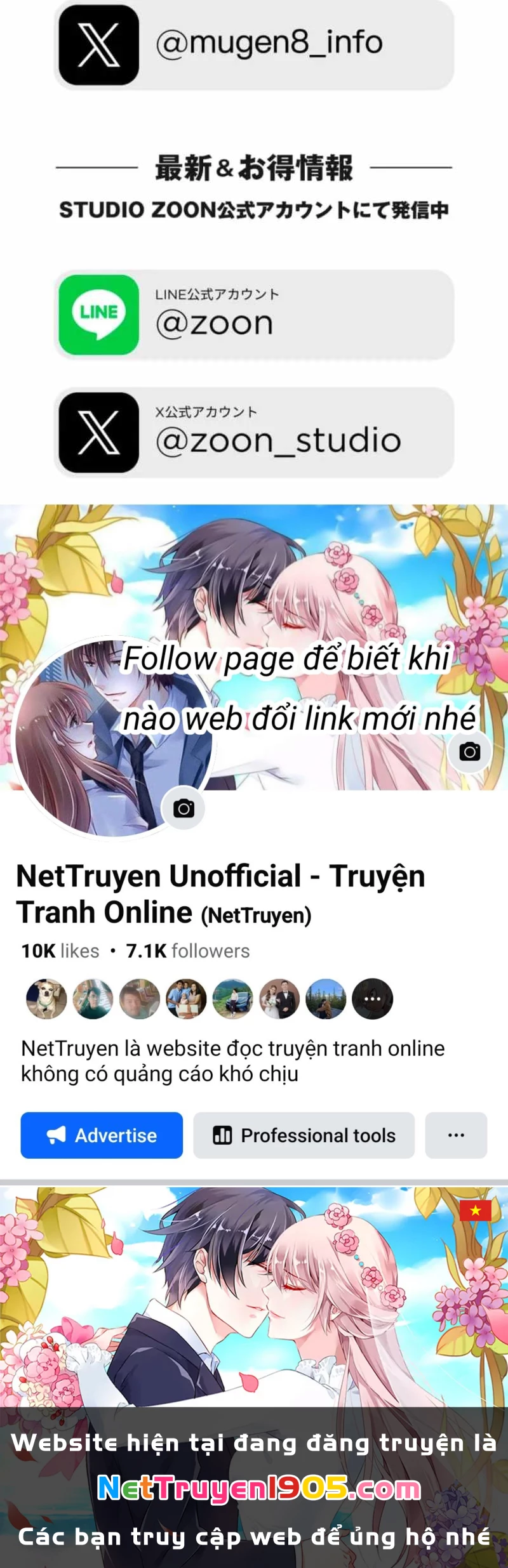 Thức Tỉnh Vô Hạn Chapter 5 - 219