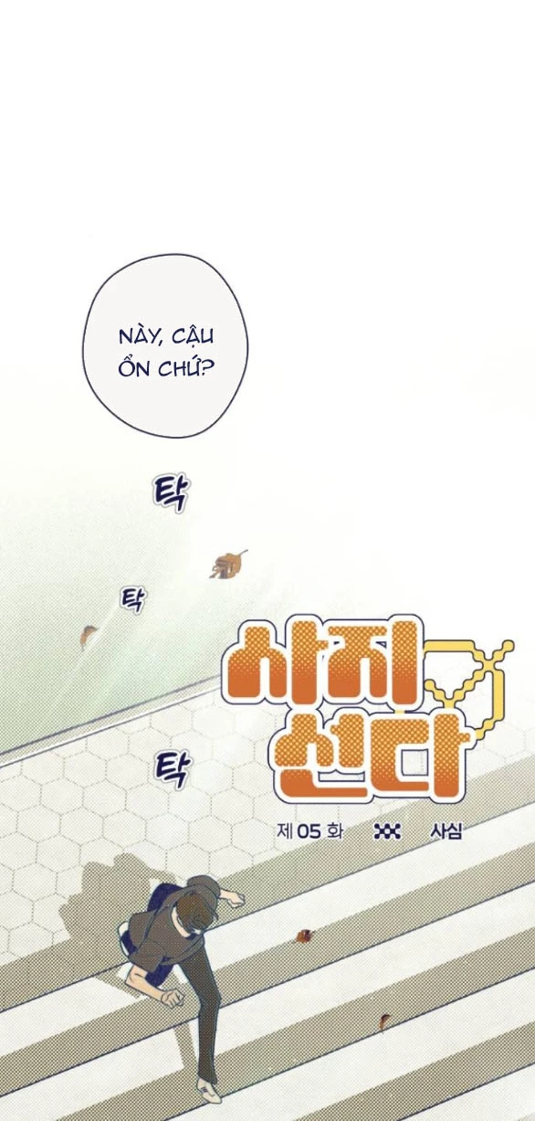 Câu Hỏi Trắc Nghiệm Chapter 5.1 - 21