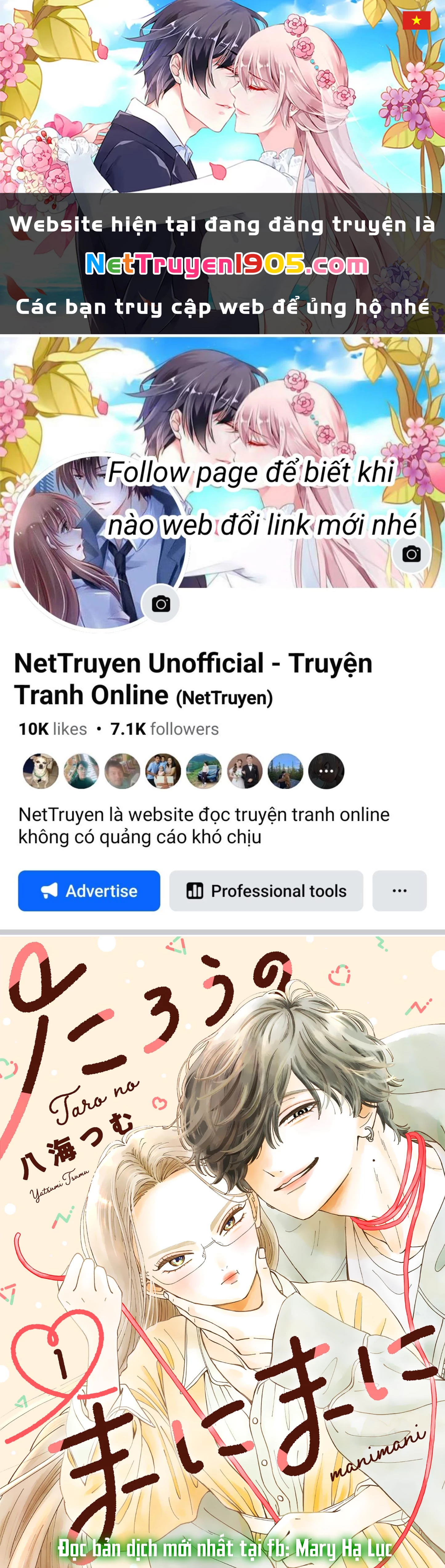 Manimani Của Taro Chapter 1.1 - 1