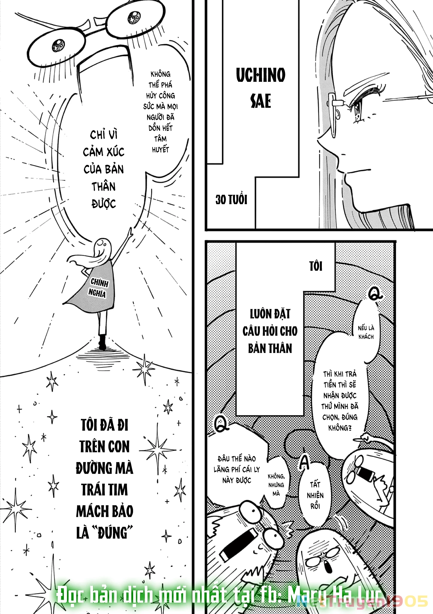 Manimani Của Taro Chapter 1.1 - 8