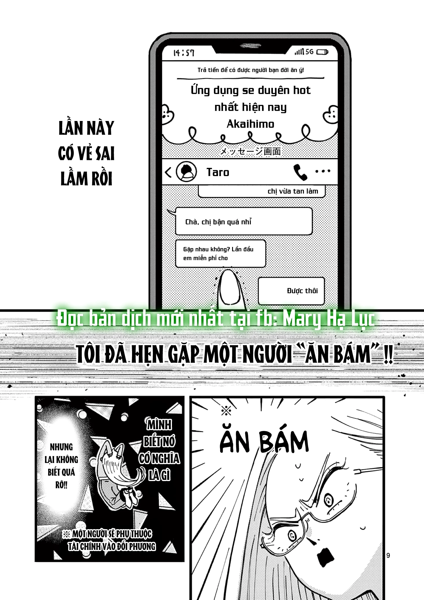Manimani Của Taro Chapter 1.1 - 11