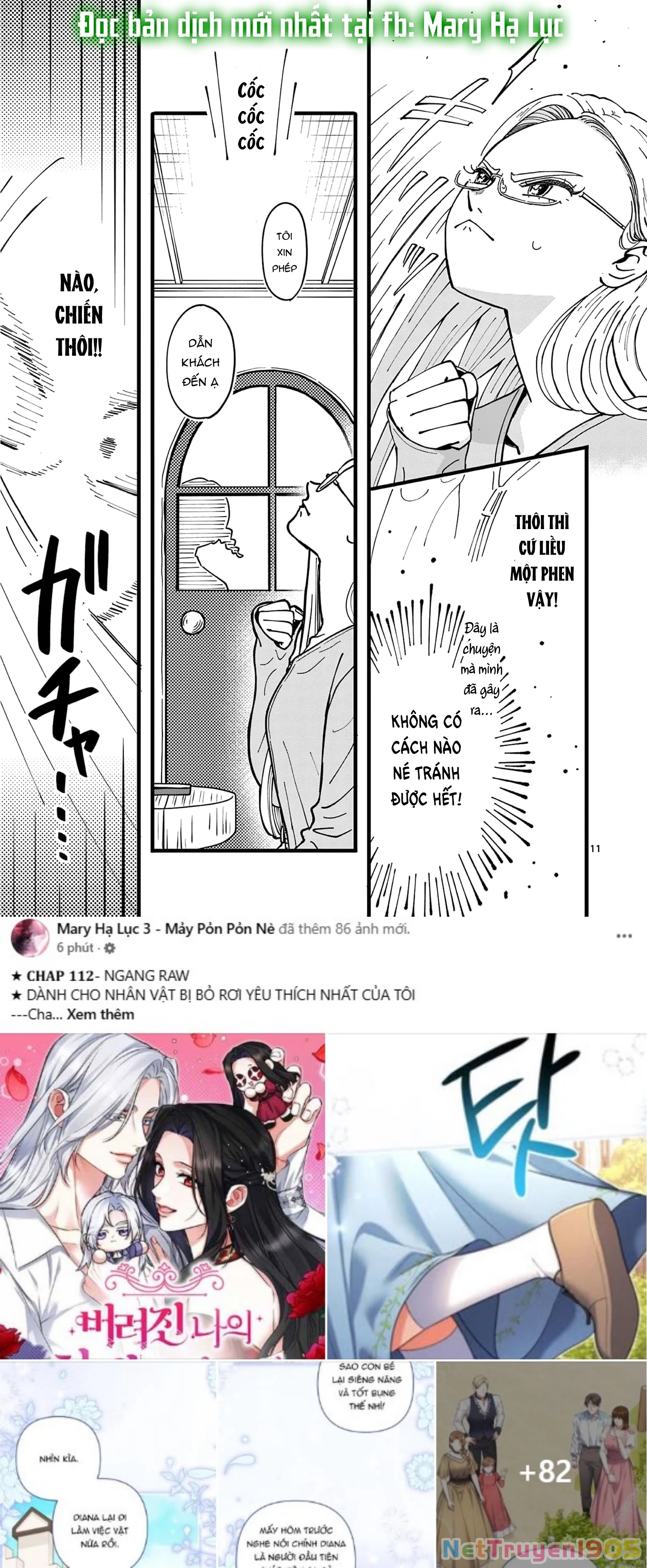 Manimani Của Taro Chapter 1.1 - 13