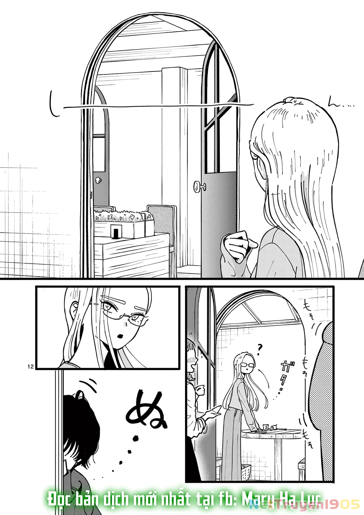 Manimani Của Taro Chapter 1.1 - 14