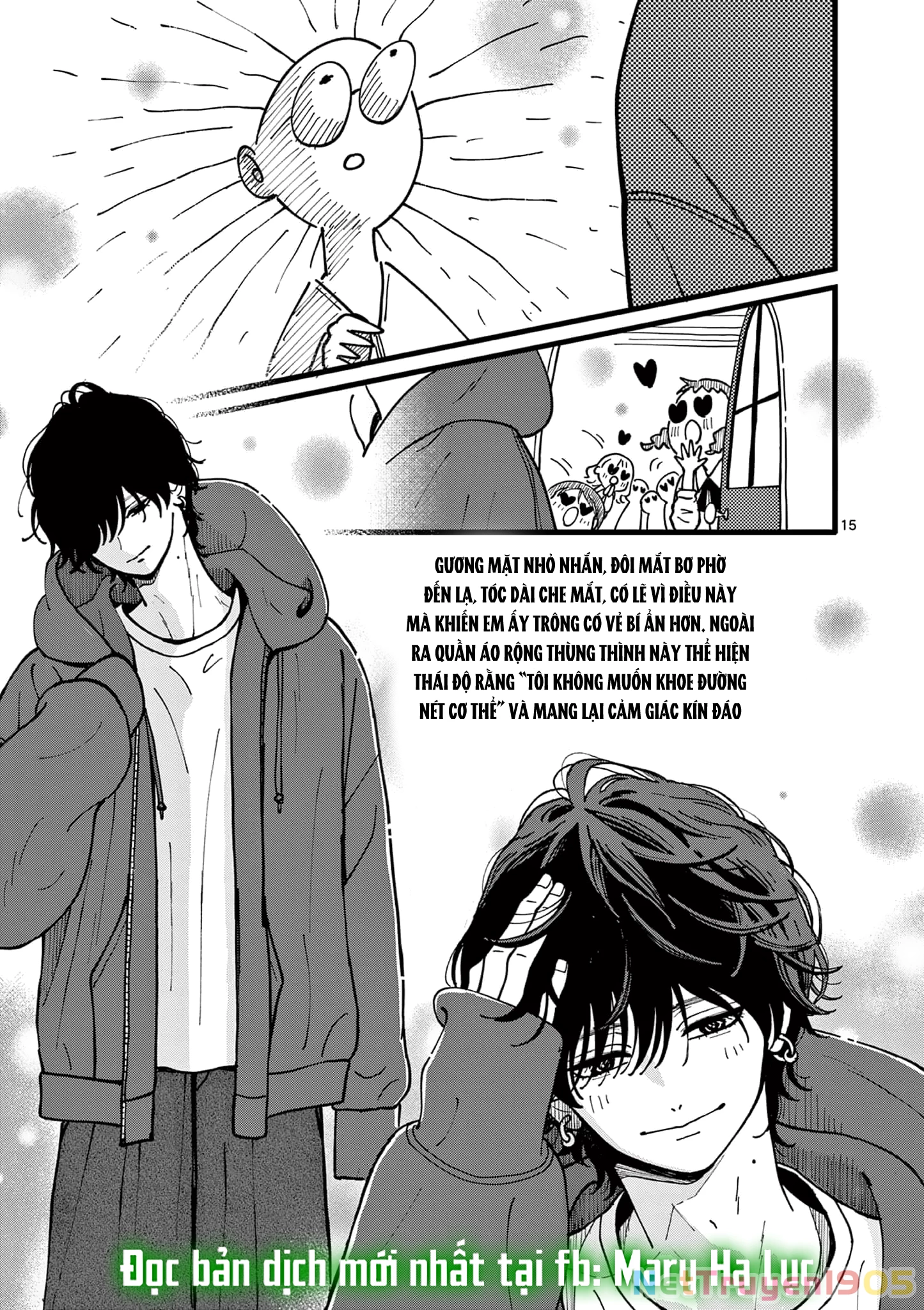 Manimani Của Taro Chapter 1.1 - 17