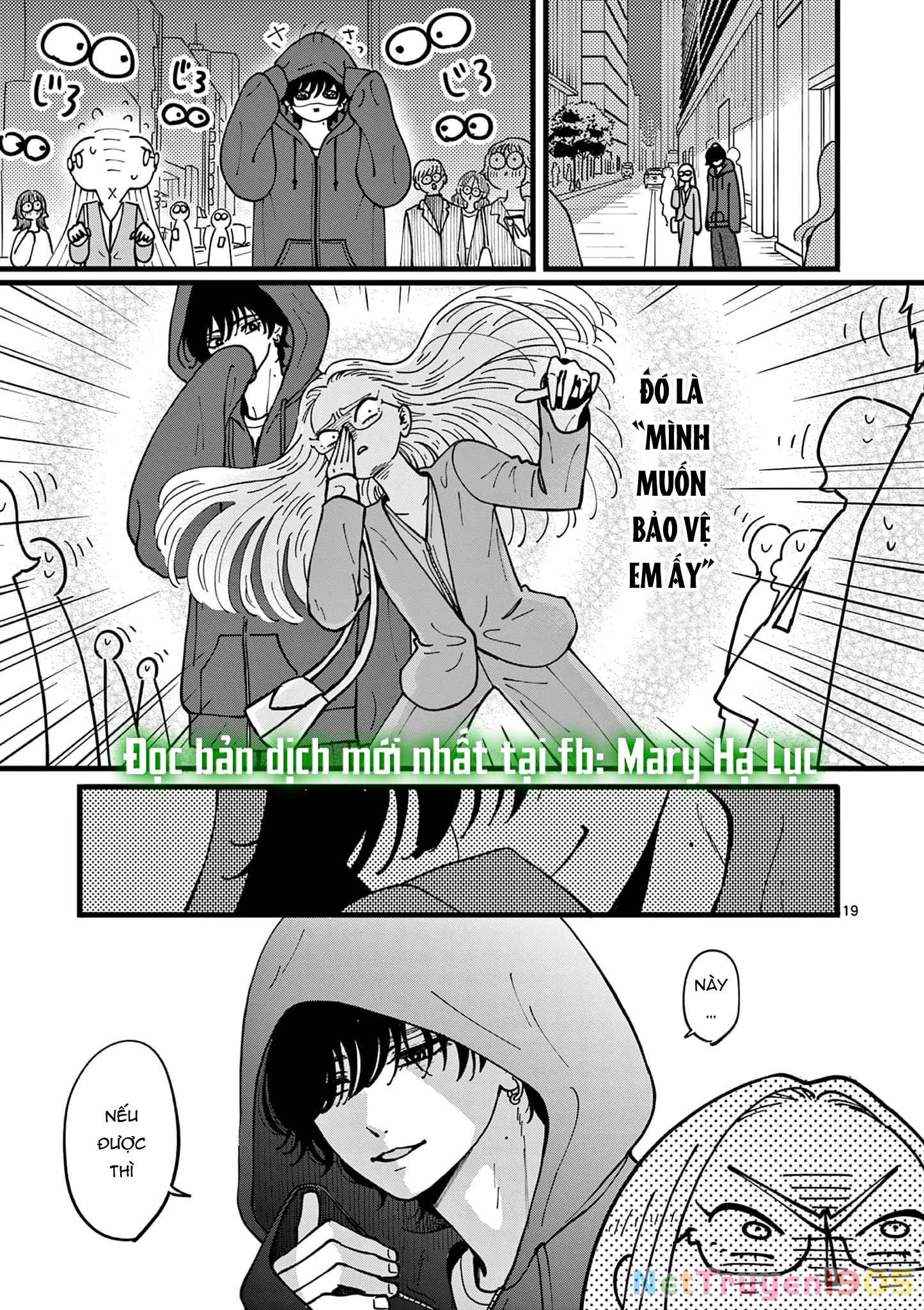 Manimani Của Taro Chapter 1.2 - 2