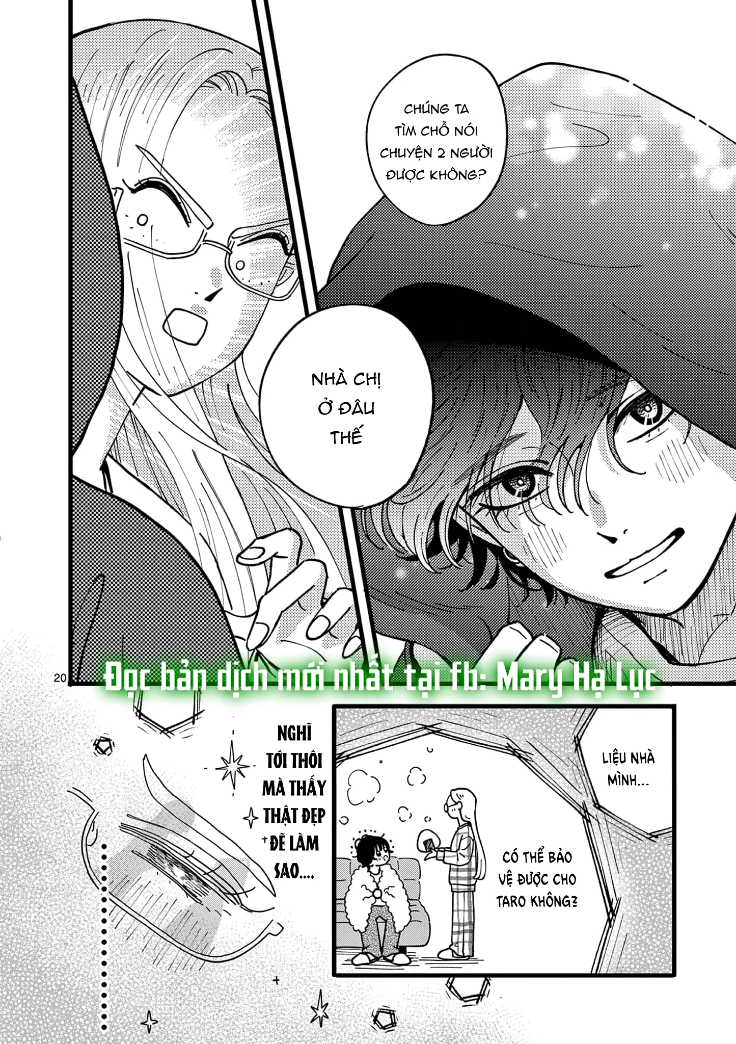 Manimani Của Taro Chapter 1.2 - 3