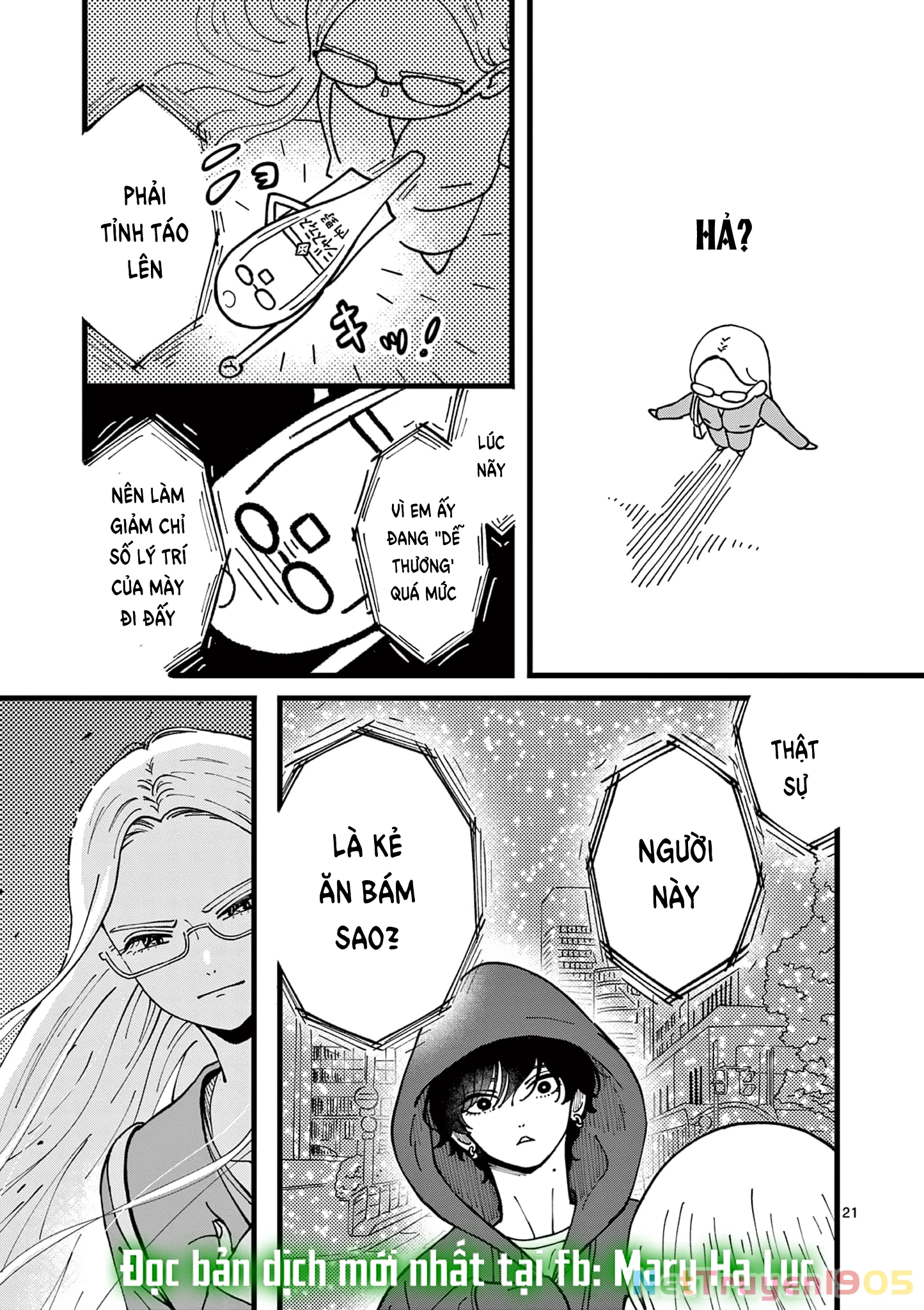 Manimani Của Taro Chapter 1.2 - 4