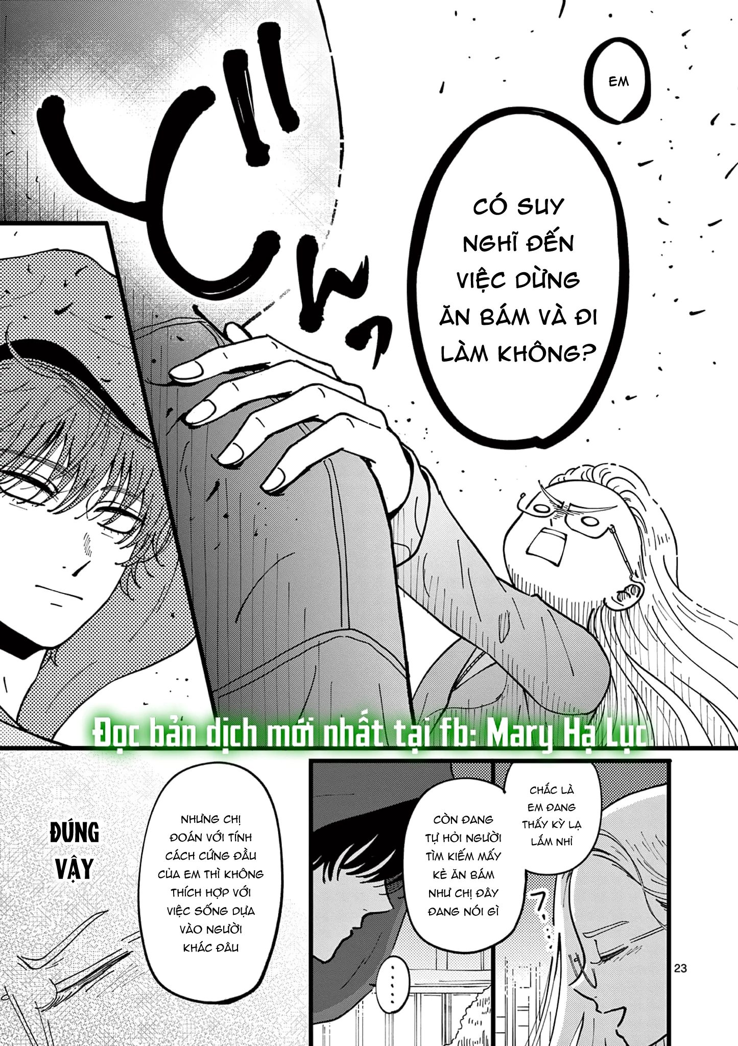 Manimani Của Taro Chapter 1.2 - 6