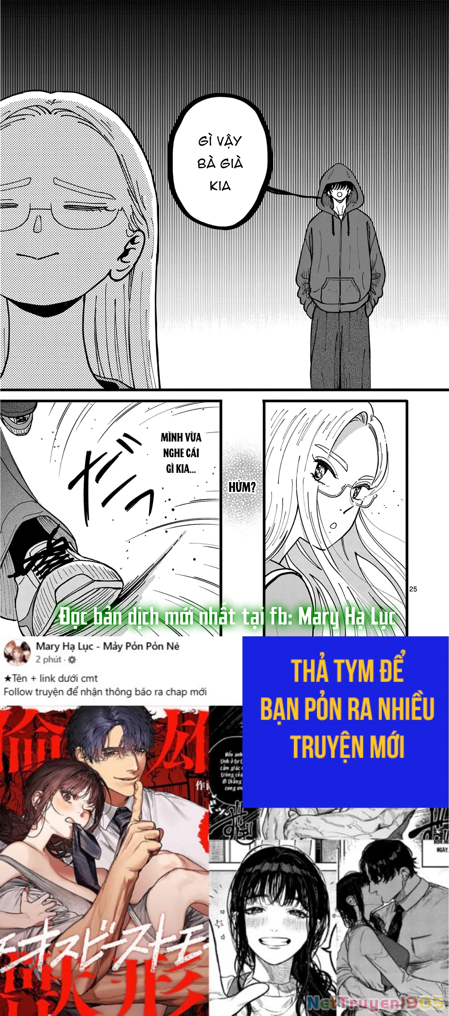 Manimani Của Taro Chapter 1.2 - 8