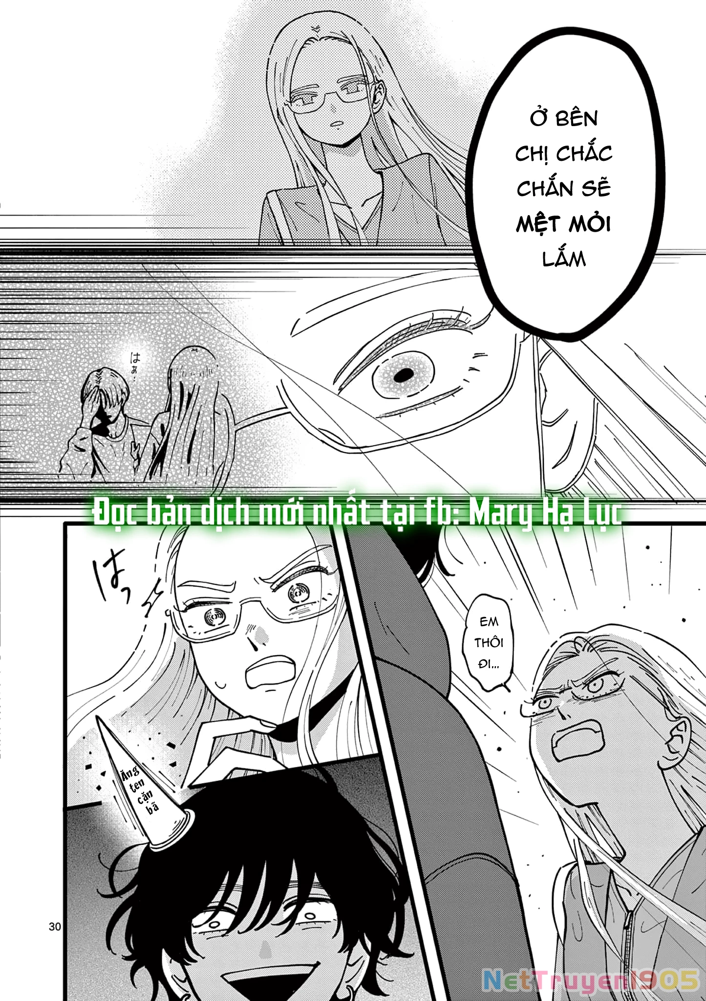 Manimani Của Taro Chapter 1.2 - 13