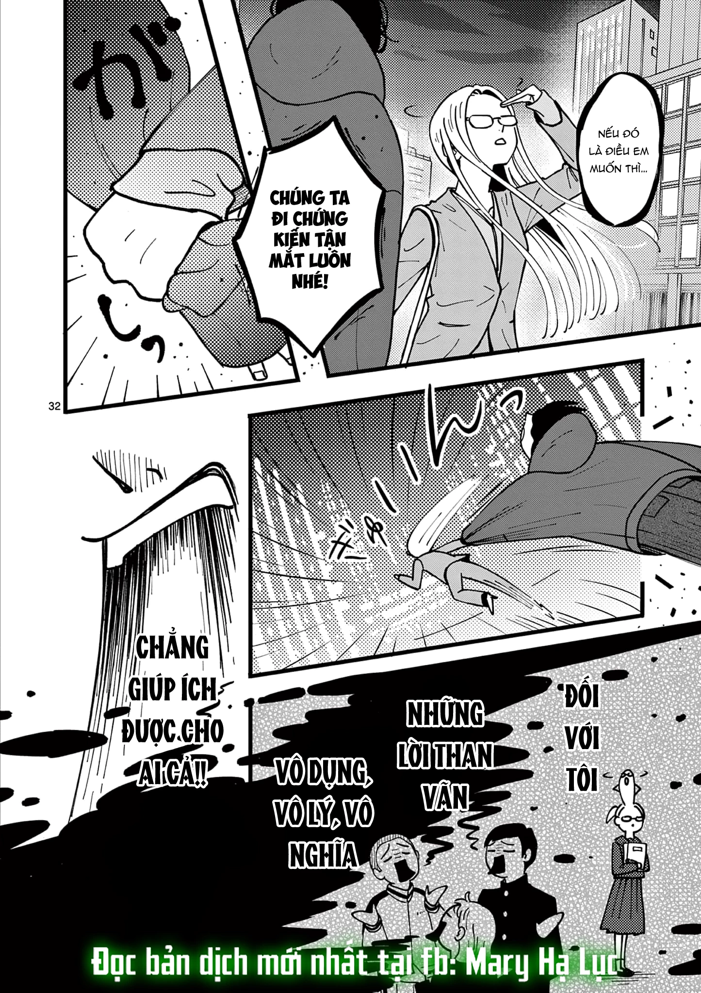 Manimani Của Taro Chapter 1.2 - 15