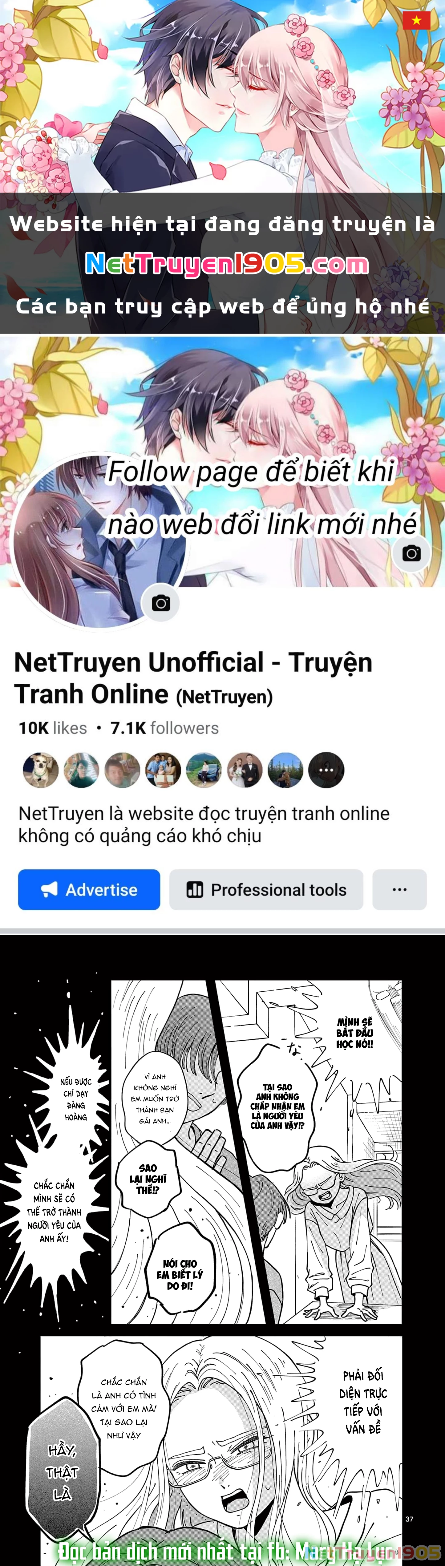 Manimani Của Taro Chapter 1.3 - 1