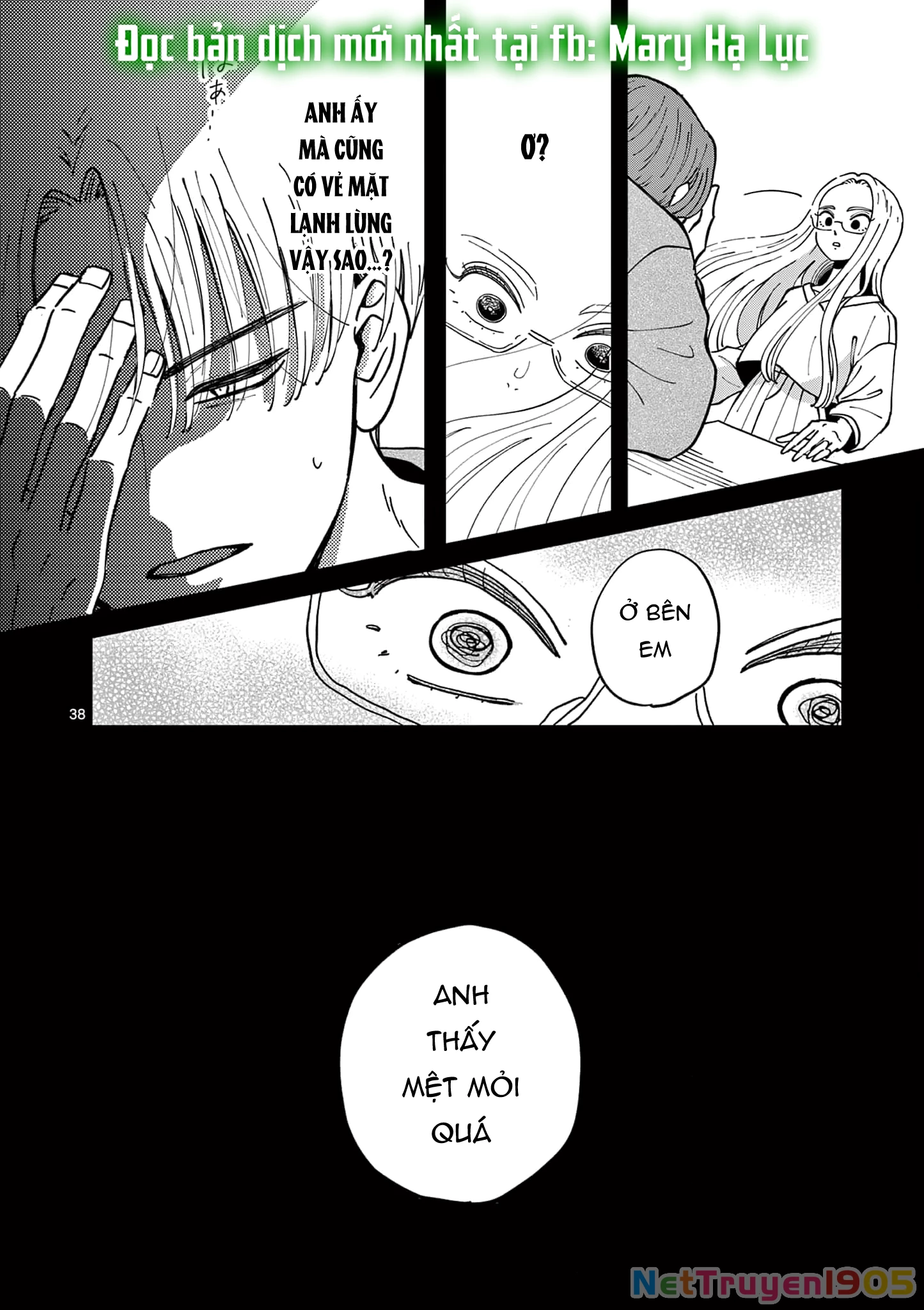 Manimani Của Taro Chapter 1.3 - 2