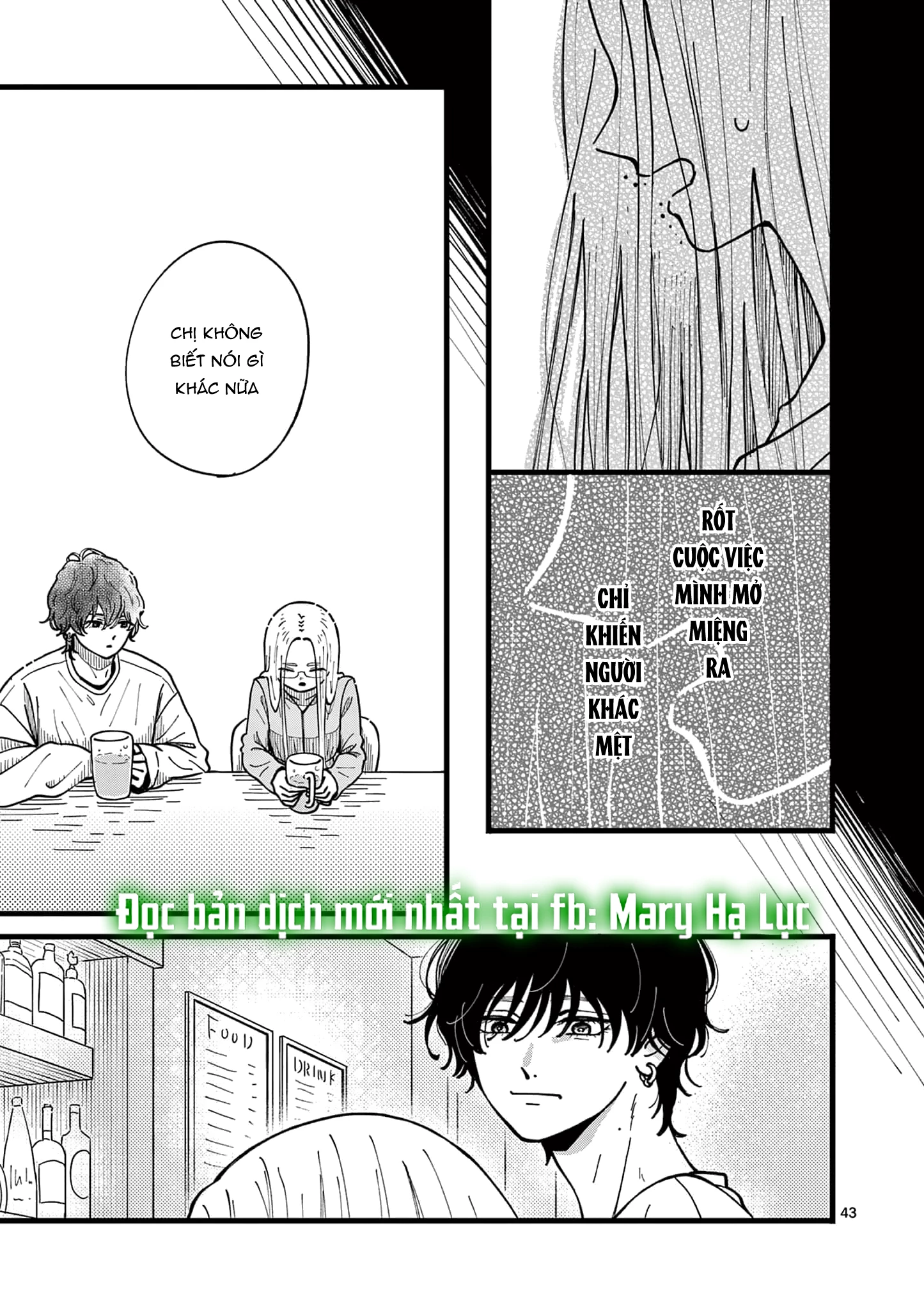 Manimani Của Taro Chapter 1.3 - 7