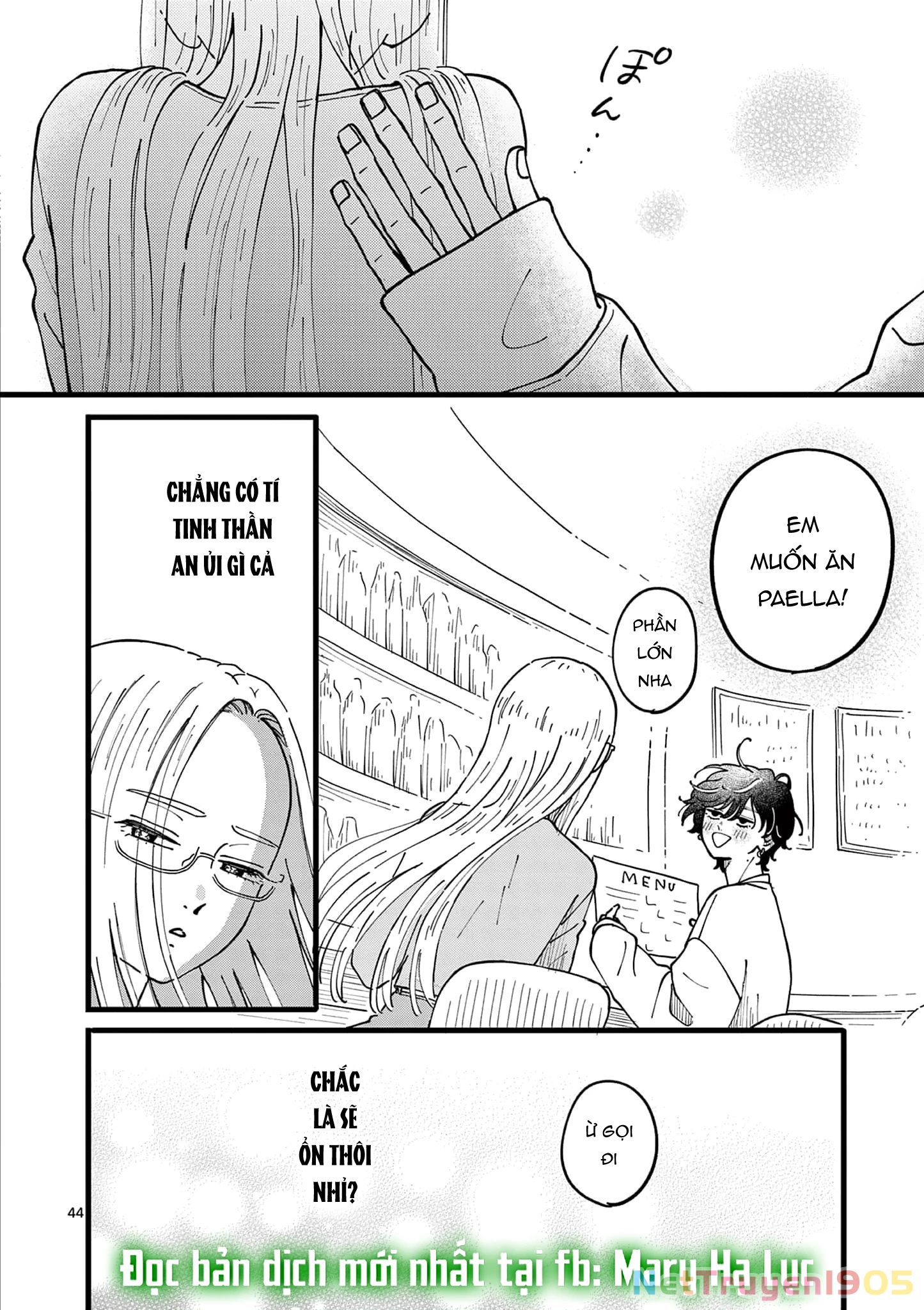 Manimani Của Taro Chapter 1.3 - 8
