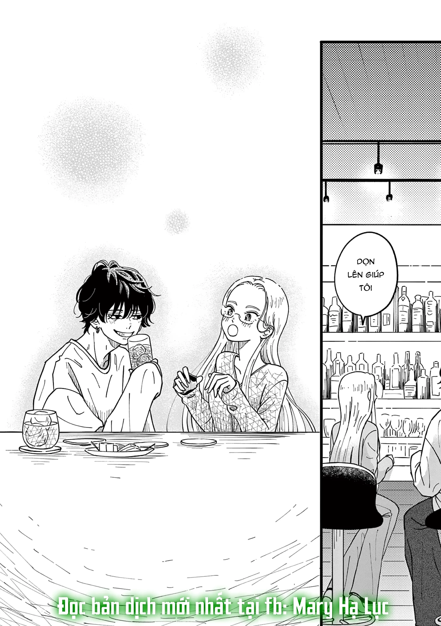 Manimani Của Taro Chapter 1.3 - 11