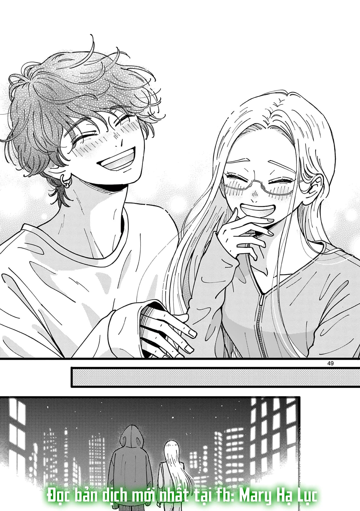 Manimani Của Taro Chapter 1.3 - 13