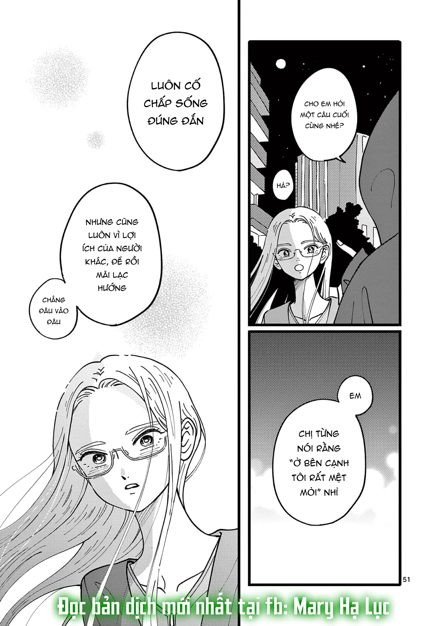 Manimani Của Taro Chapter 1.3 - 15