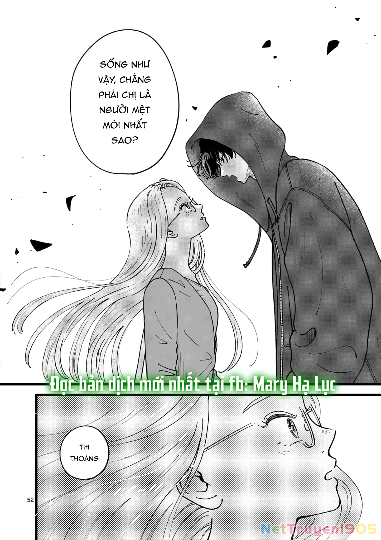 Manimani Của Taro Chapter 1.3 - 16
