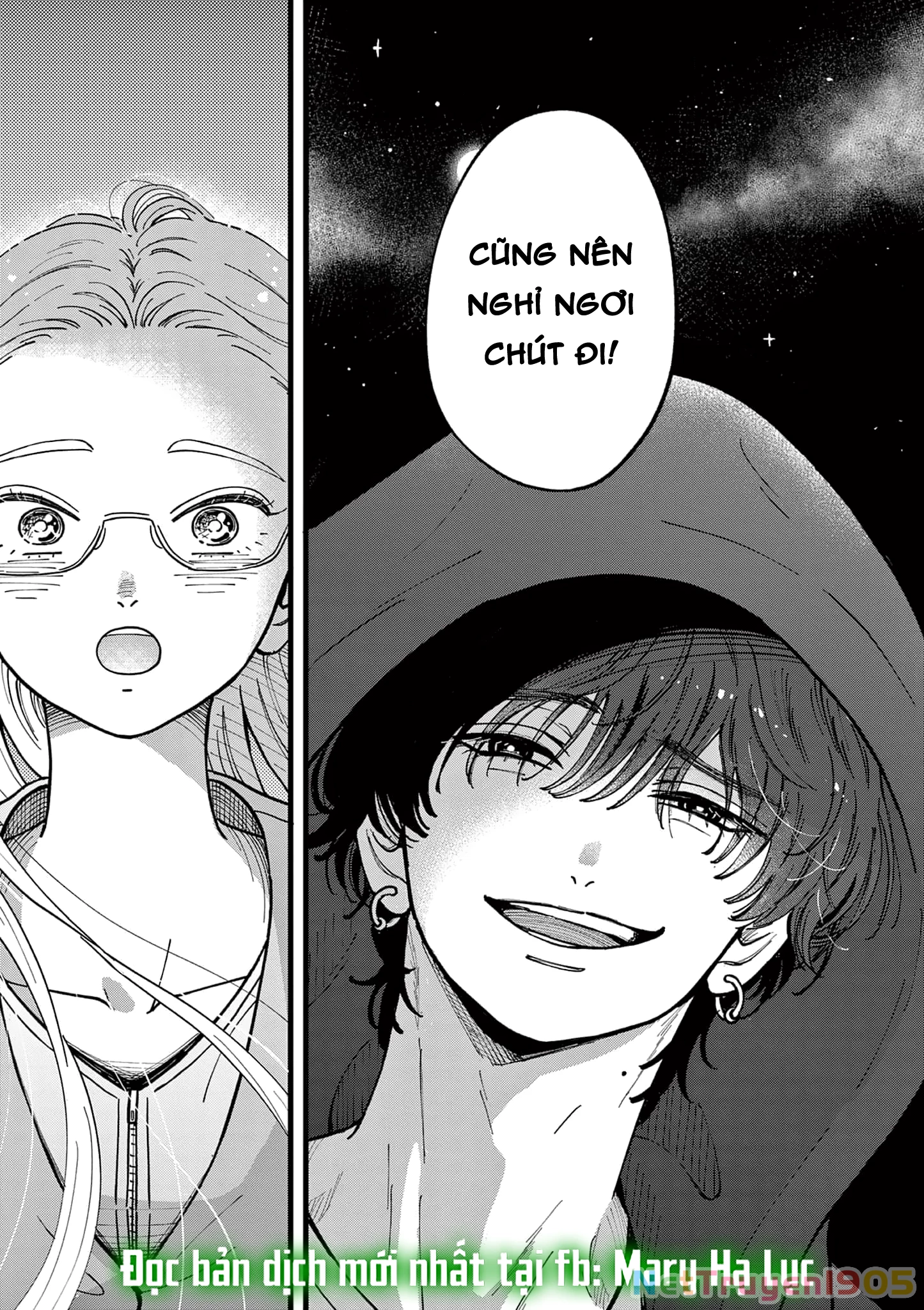Manimani Của Taro Chapter 1.3 - 17